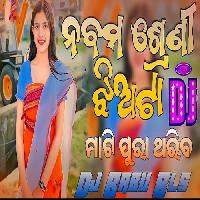 Nabam Sreni Jhita-Dance Mix Dj-Babu X Dj Dev